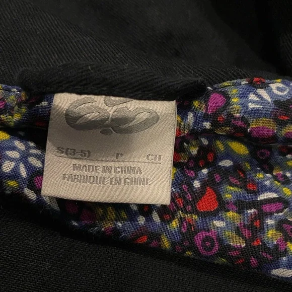 Nike 6.0 Women’s Black Hooded Jacket | Floral Lined | Size Small - Picture 2 of 7